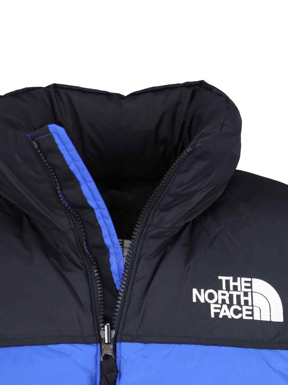 Gilet imbottito "Retro Nuptse 1996"