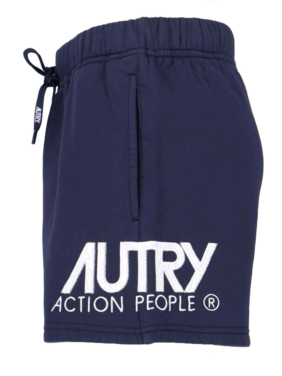 Logo shorts