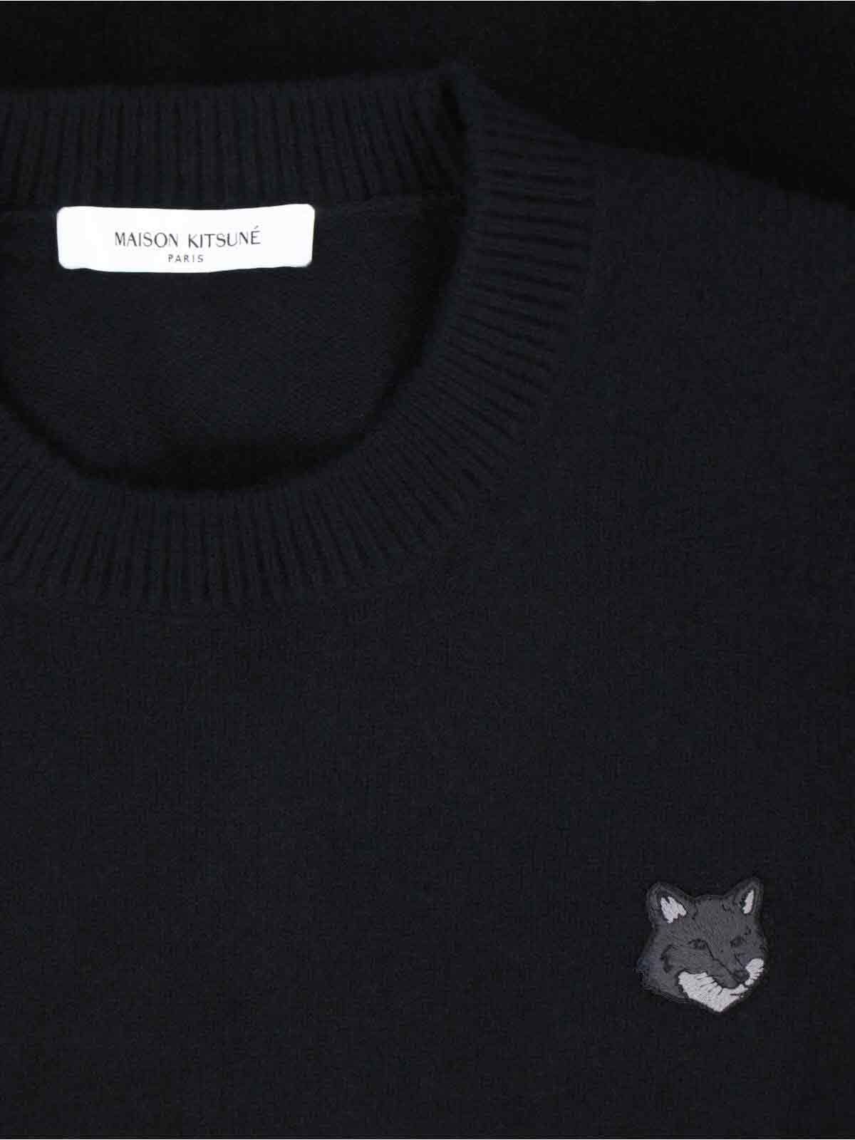 Maglia logo "Bold Fox Head"