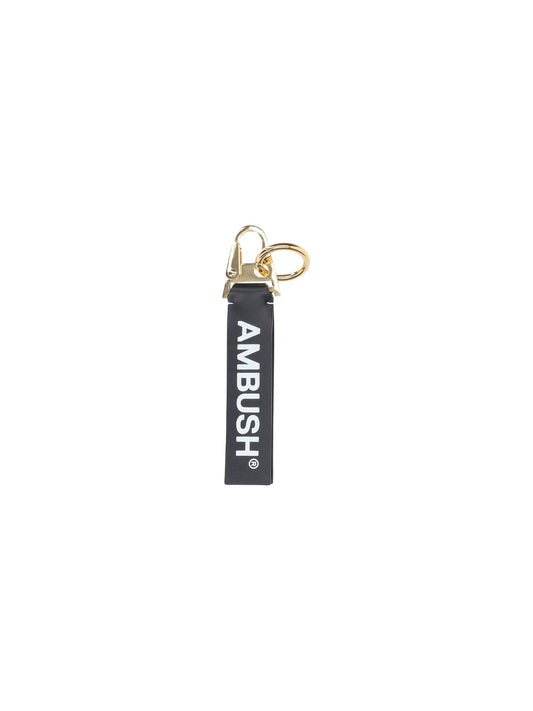 Logo Keychain