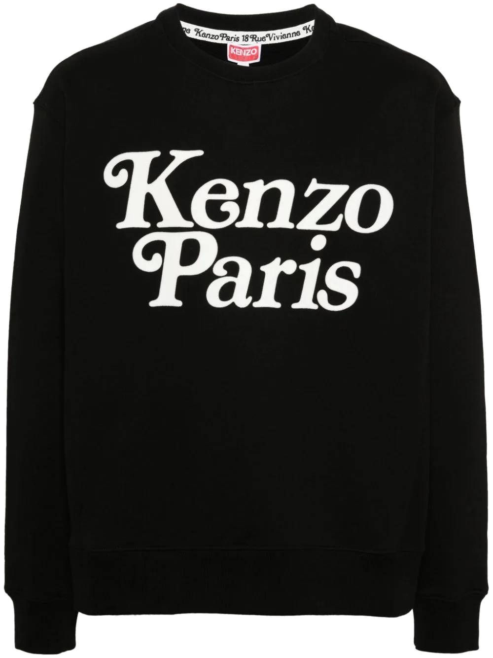 Sweatshirt with logo on the front