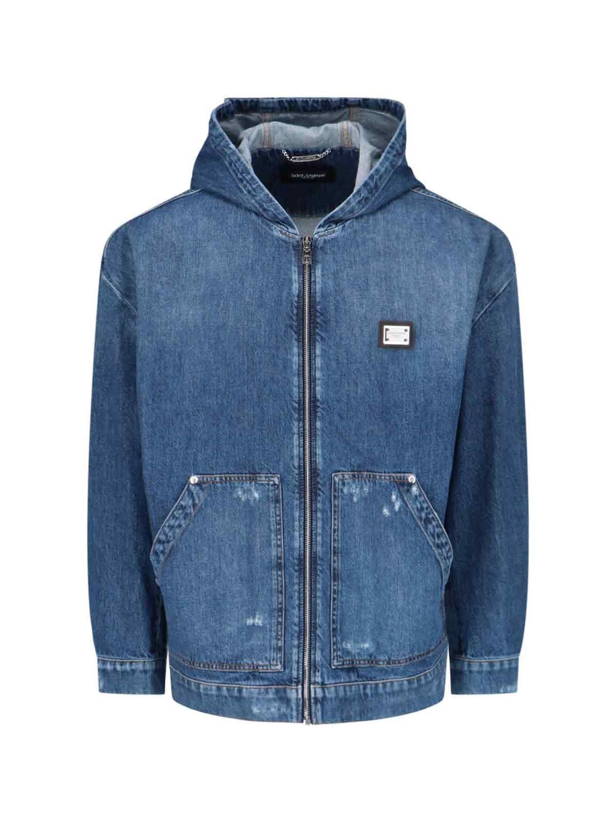 Giacca zip in denim