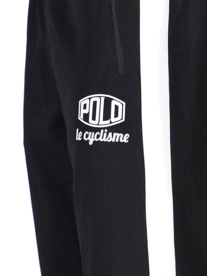 Logo sweatpants