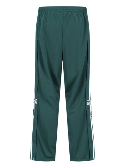 Pantaloni sportivi "Adibreak"