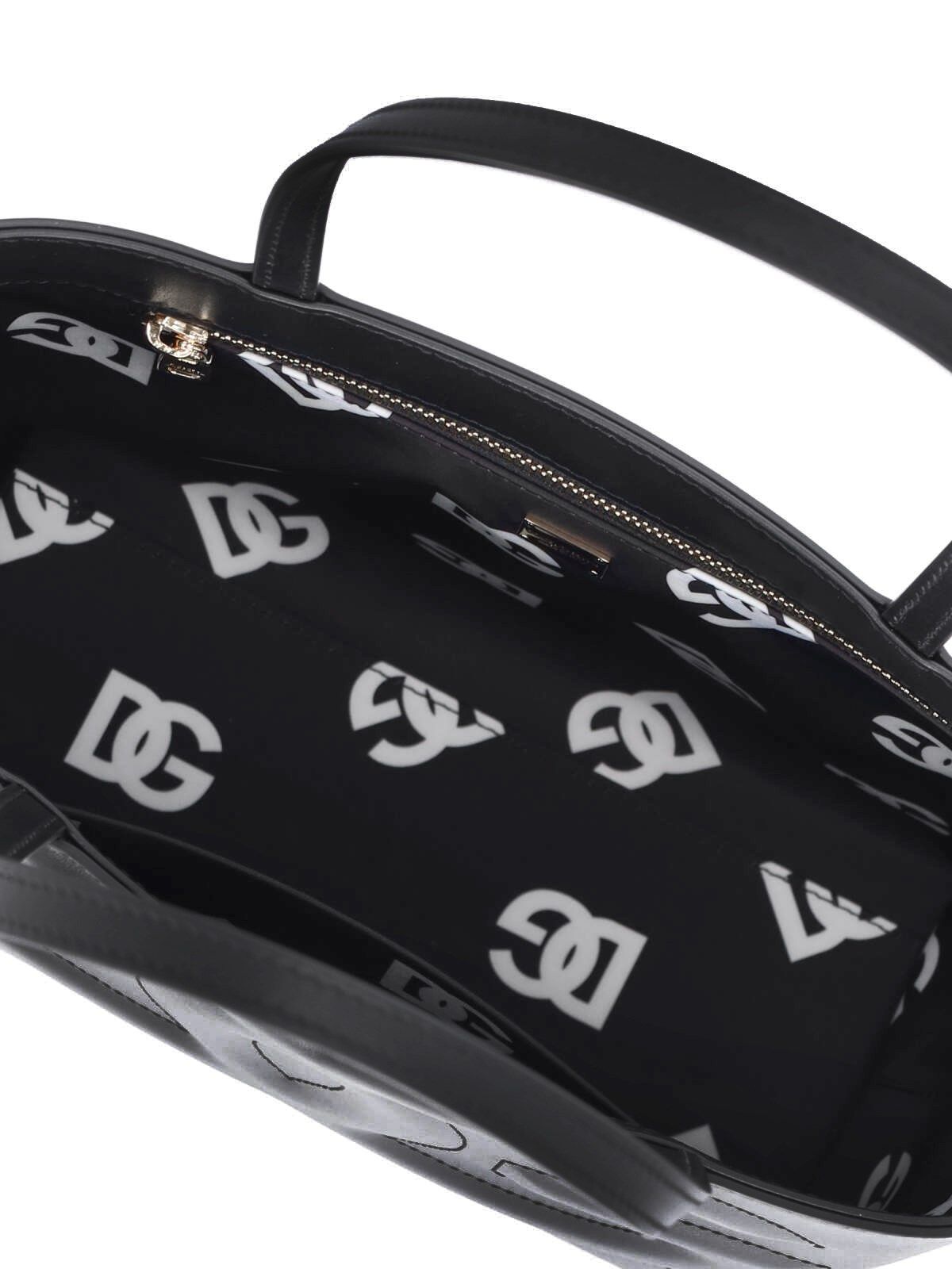 Borsa tote piccola "DG Logo"