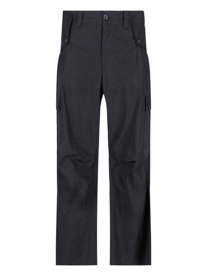 Cargo trousers