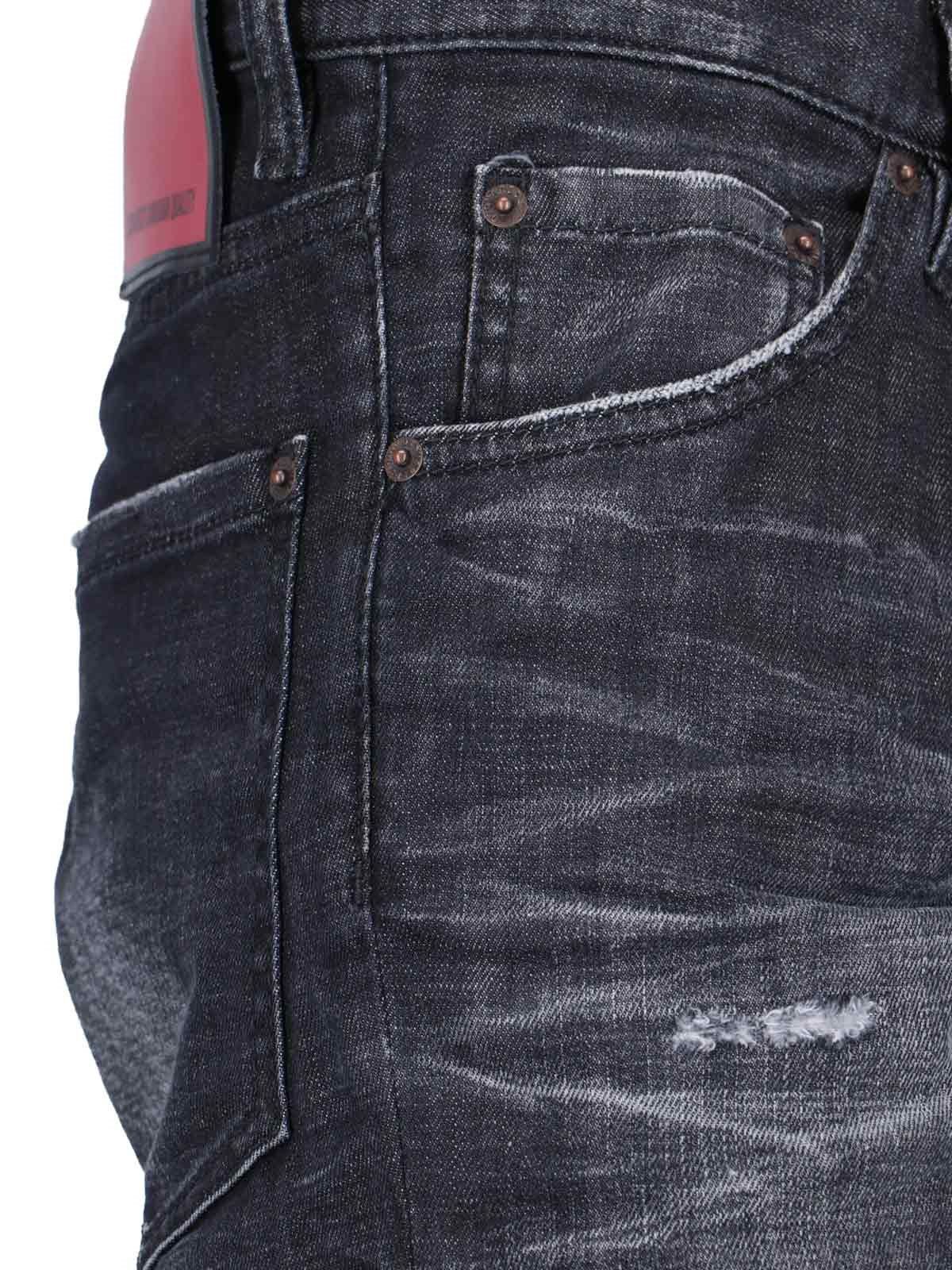 Jeans slim "Cool Guy"